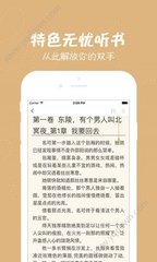 英雄联盟比赛押注app官网